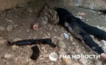 Убитый житель Ростовской области. Скриншот с видео РИА Новости