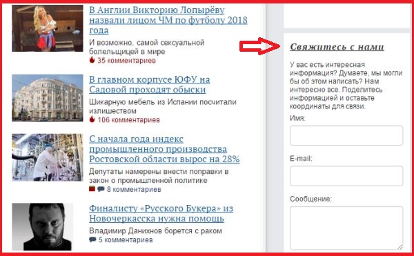 Заявление На Продленку В Школе - specificationrocks