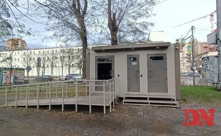 Модульный туалет в Ростове. Фото donnews.ru