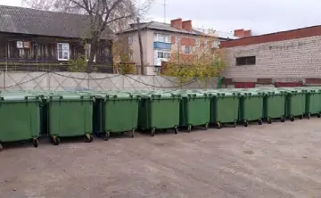 Новые мусорные контейнеры. Фото donland.ru