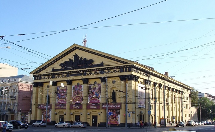 Ростовский цирк закроют на трёхлетнюю реставрацию