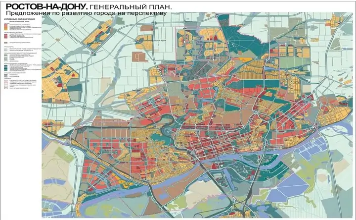 Карта Генплана Ростова, принятого в 2007 году. Фото пресс-службы Думы