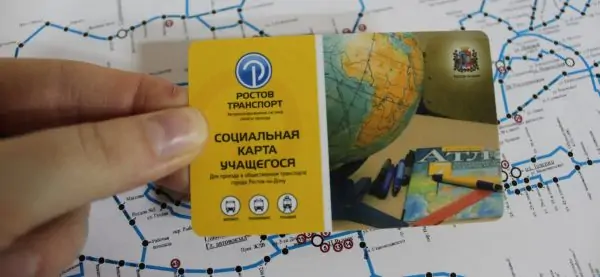 Социальная карта на проезд пенсионеру в Ростове. Карта на проезд пенсионерам в Екатеринбурге.