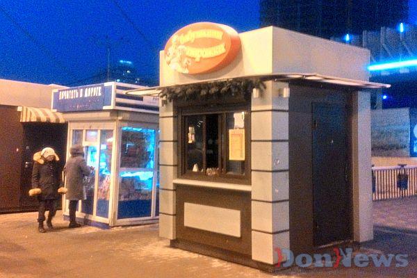 ларьки на сенной в 90 годы. площадь киосков. палатка ларек киоск. киоск ларек. площадь киосков.