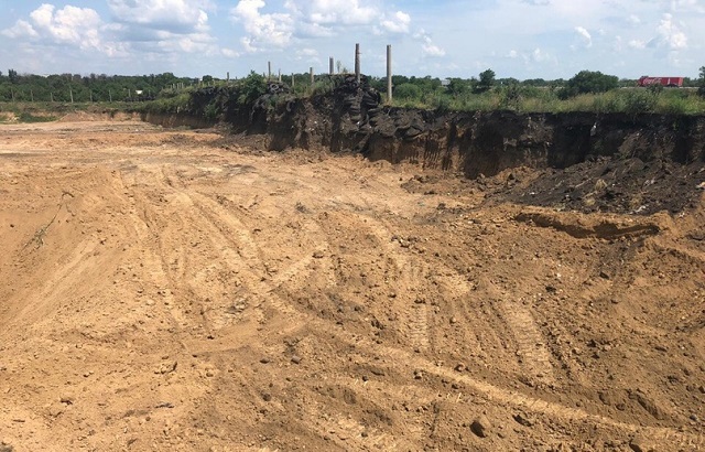 myB5DS12GQk Батайская нефтебаза чем опасна