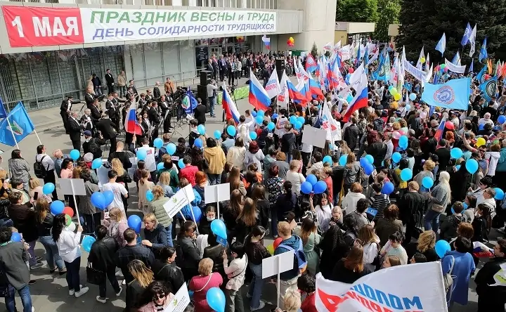 Первомайский митинг в Ростове. Фото donland.ru