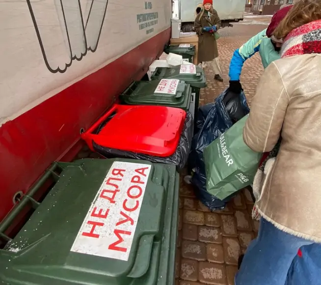 Горожане ожидают, что акцию будут проводить в экорайоне на постоянной основе. Фото предоставлено пресс-службой ГК «ЮгСтройИнвест»