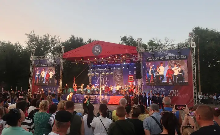 Гала-концерт. Фото donland.ru