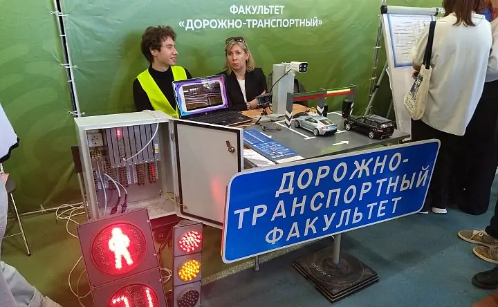 Участники фестиваля науки. Фото donnews.ru