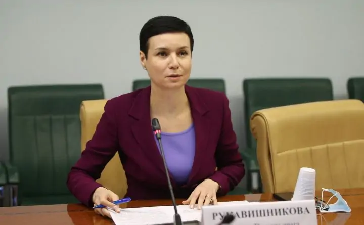 Ирина Рукавишникова. Фото special.council.gov.ru