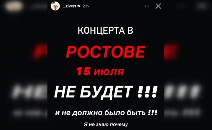 Коллаж donday.ru