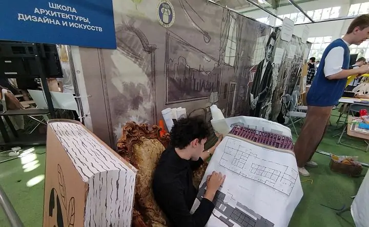 Участники фестиваля науки. Фото donnews.ru