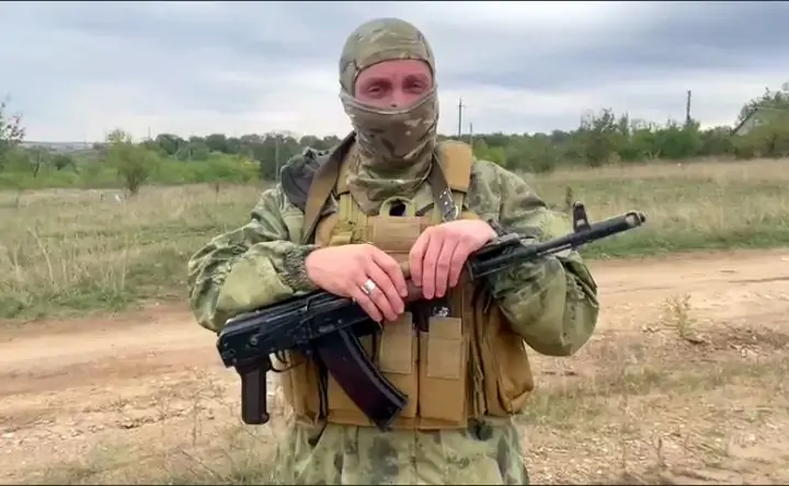 Максим Гелас