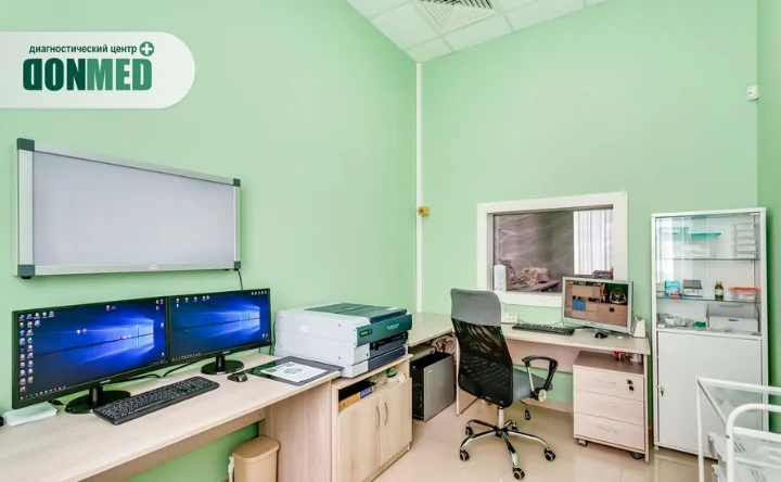 Клиника «Донмед». Фото «Донмед»