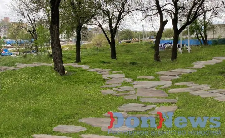 Эскиз будущего парка. Фото donnews.ru