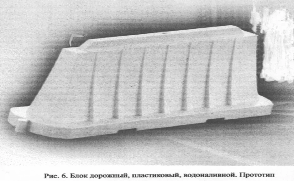 Конструкции могут быть разными. Фото из труда Н. Маркова «Что такое волнорезы — «гребёнки» и как они действуют: пять вопросов о ноу-хау в Зеленоградске».