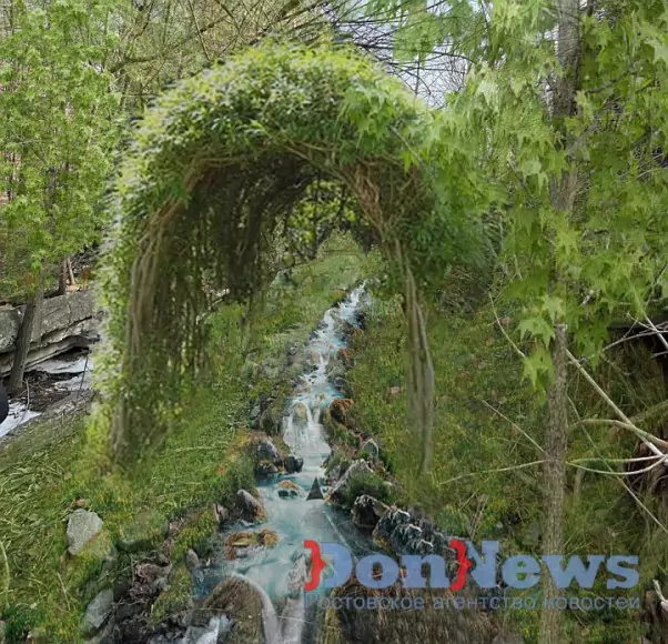 Эскиз будущего парка. Фото donnews.ru