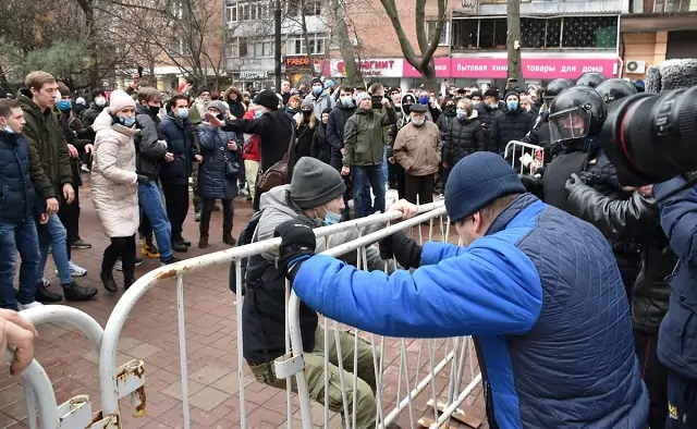 Протестующие на Пушкинской 23 января. Фото Александра Оленева.