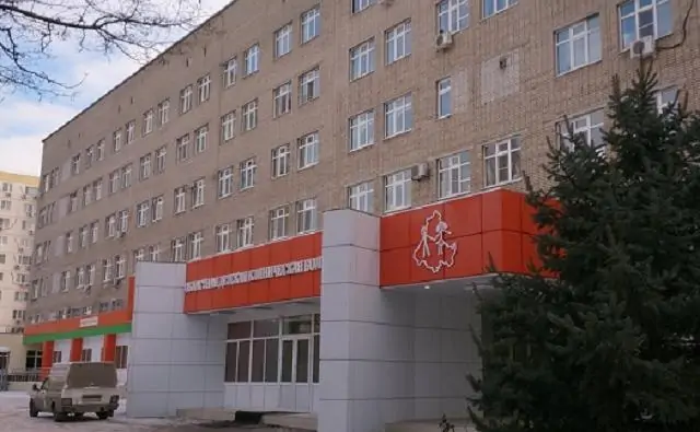 Детская областная клиническая больница. Фото big-rostov.ru