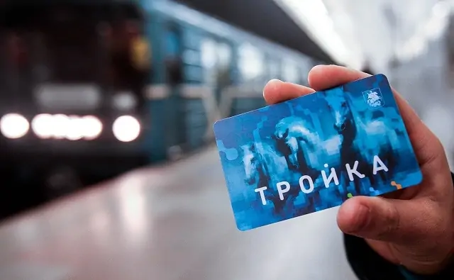 Транспортная карта «Тройка». Фото kotlovkamedia.ru