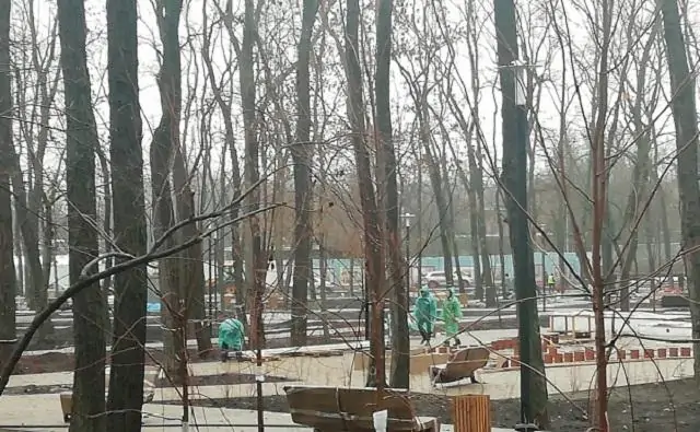 Парк "Вересаево". Фото u-f.ru