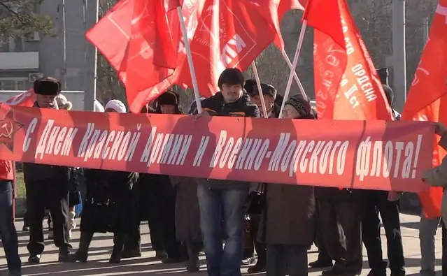 Митинг КПРФ в Ростове на 23 февраля. Скрин с видео на Youtube.