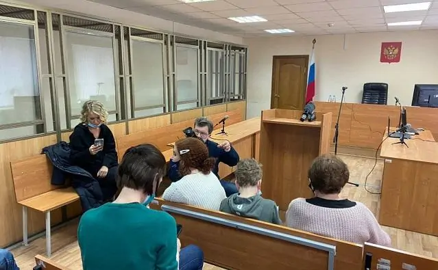 Ксения Собчак в зале суда. Фото Марфа Смирнова