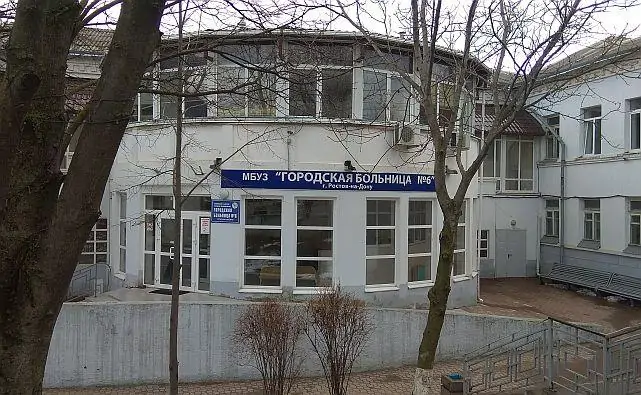 Ковидный госпиталь на базе больницы № 6. Фото donnews.ru