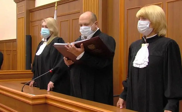 Вынесение приговора в российском суде. Фото 31tv.ru.