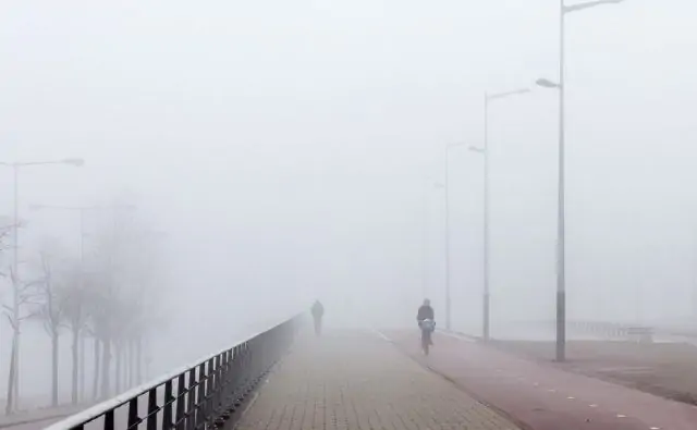 Густой туман над городом. Фото stihi.ru