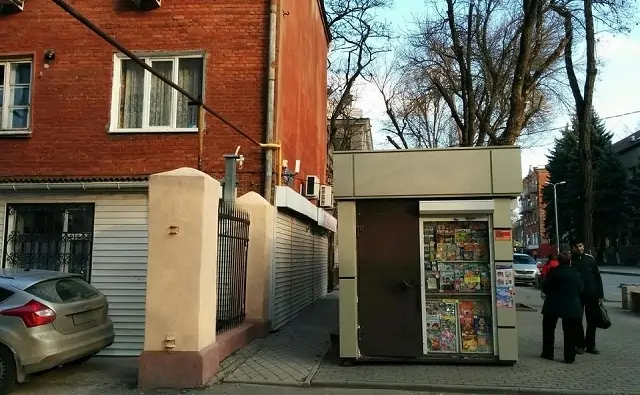 Ларёк на улице Сержантова в Ростове. Фото multilisting.su