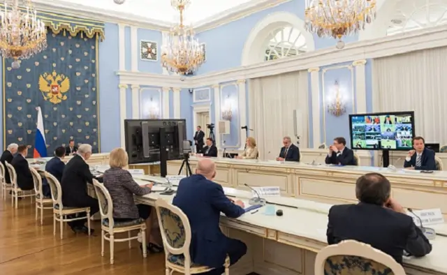 Заседание бюро высшего совета. Фото пресс-службы "Единой России"