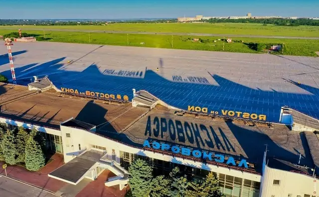Старый аэропорт Ростова. Фото Дениса Демкова.