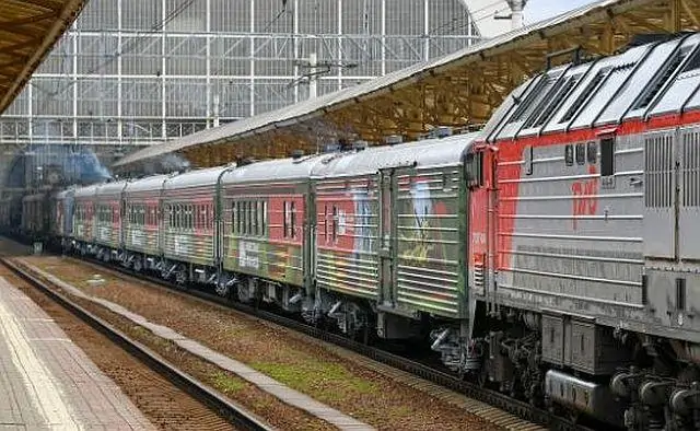 Агитационный поезд. Фото donland.ru