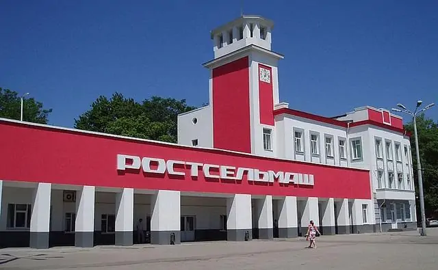 "Ростсельмаш". Фото vestikavkaza.ru.