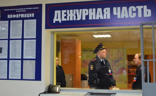 Отдел полиции. Фото togliatti24.ru