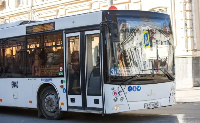 Автобус № 3а в Ростове. Фото 161.ru