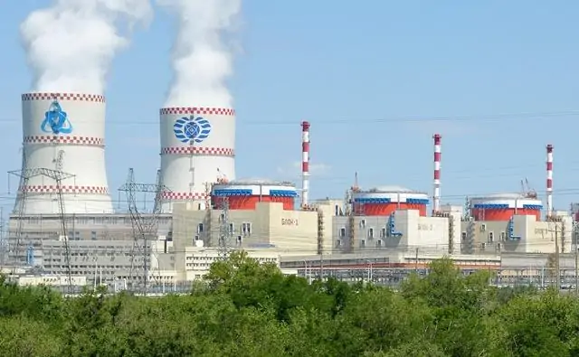 Ростовская АЭС. Фото предоставлено Ростовской АЭС