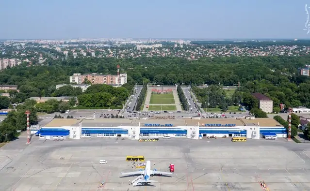 Старый аэропорт Ростова. Фото airgorod.ru.