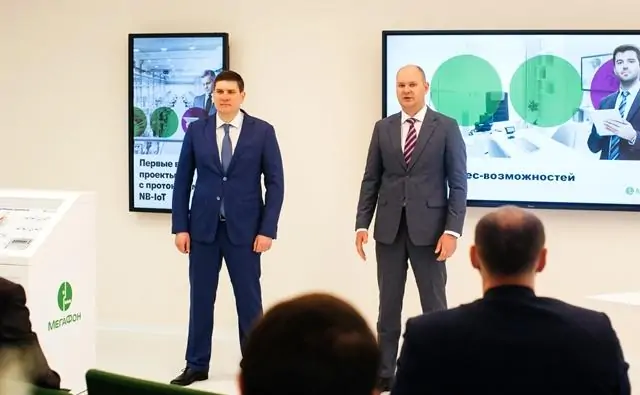 Дмитрий Прозоров (слева) и  Евгений Полуянов. Фото предоставлено пресс-службой Мегафона