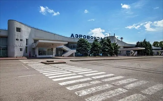 Старый аэропорт Ростова. Фоо Марины Лысцева.