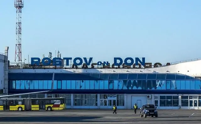 Старый аэропорт Ростова, Фото m.161.ru.