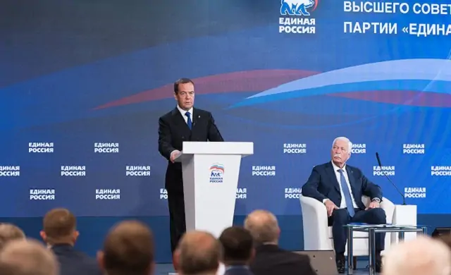 Дмитрий Медведев. Фото пресс-службы "Единой России"