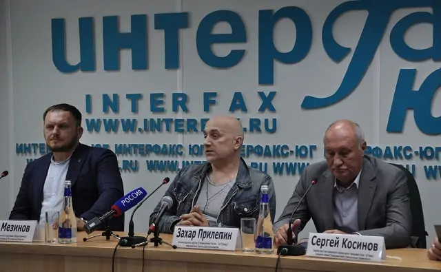 Юрий Мезинов, Захар Прилепин и Сергей Косинов. Фото Интерфакс-Юг.