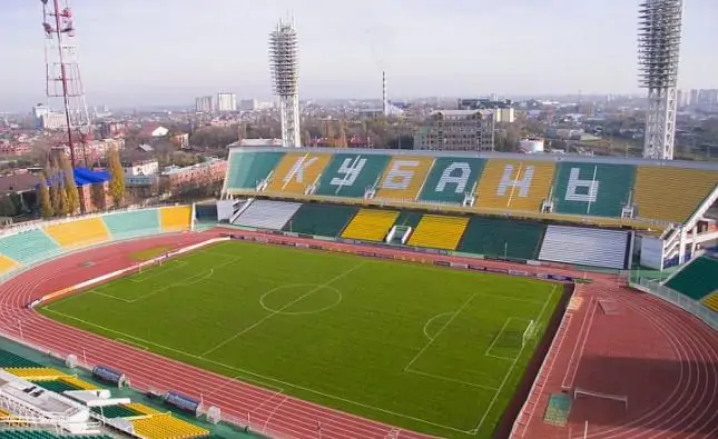 Стадион «Кубань». Фото newkuban.ru