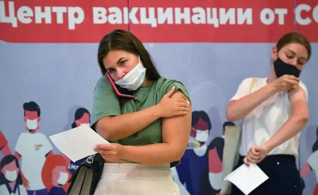 Пункт вакцинации от коронавируса. Фото ptoday.ru
