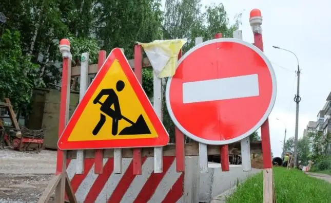 В Ростове планируются ограничения на дорогах. Фото smolnarod.ru