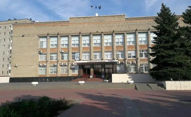 Администрация Аксайского района. Фото yandex.ru