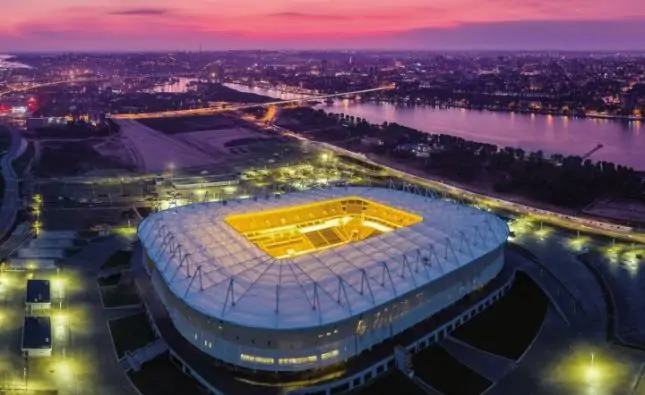 Стадион «Ростов-Арена». Фото yandex.ru