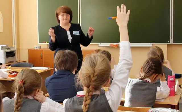 Урок в школе. Фото konkurs.kuz-edu.ru